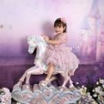 Tường Vy K ở ,  - 