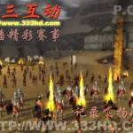 ạc ở Kiến An, Hải Phòng - OK