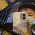 Uyên Ni tim ban les fem qua so dien thoai