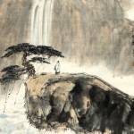 kết bạn Hung Nguyen cùng tìm người yêu