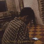 Duong Quoc ở Tây Ninh, Tây Ninh - Thích mèoooo