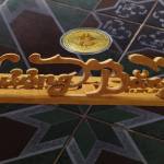 vương bằng ở Hóc Môn, TP Hồ Chí Minh - hài hước, vui vẻ, ...