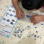 Trần Duy ở Trà Vinh, Trà Vinh - Bí mật