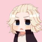 Bí danh ở Vũng Tàu, Bà Rịa - Vũng Tàu - Ko có j