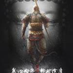 JOKERSG ở Quận 9, TP Hồ Chí Minh - NGƯỜI TRẦM TÍNH,HƯỚNG NỘI, THÍ