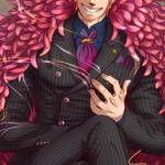 Doflamingo ở Thủ Đức, TP Hồ Chí Minh - Không có gì