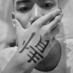 Nguyễn Tha ở Gio Linh, Quảng Trị - Tìm bạn FWB, ONS thoải mái khô