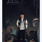 Khang ở Phú Nhuận, TP Hồ Chí Minh - Mình là trai ít kinh nghiệm ở 