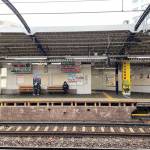 Hoàng Minh ở Lê Chân, Hải Phòng - Cứ gặp đi rồi biết =))))