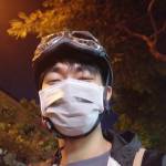 Nguyễn Văn ở An Dương, Hải Phòng - Lịch sự, sạch sẽ, kín đáo