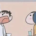 Koizzz ở Thanh Khê, Đà Nẵng - Trầm tính