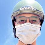 Phùng Dương - tim ban trai da ly hon qua so dien thoai