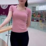 Nguyễn Ngọc Tú đang tìm bạn hẹn hò qua mạng