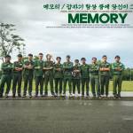 Dat ở Bình Thạnh, TP Hồ Chí Minh - Vui tính, hòa đồng, học thức