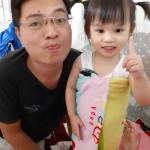 Trần Văn A ở Hương Thủy, Thừa Thiên Huế - 