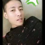 Hiuhiu ở Uông Bí, Quảng Ninh - Nhàn chán