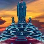 Quan ở Bến Lức, Long An - Cao to đẹp tria