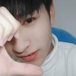 Thiên ở Châu Thành, Trà Vinh - Tên thiên