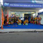 Ngọc Dũng ở Thủ Đức, TP Hồ Chí Minh - Không có