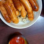 AnhMơj ở Nhơn Trạch, Đồng Nai - Khỏe