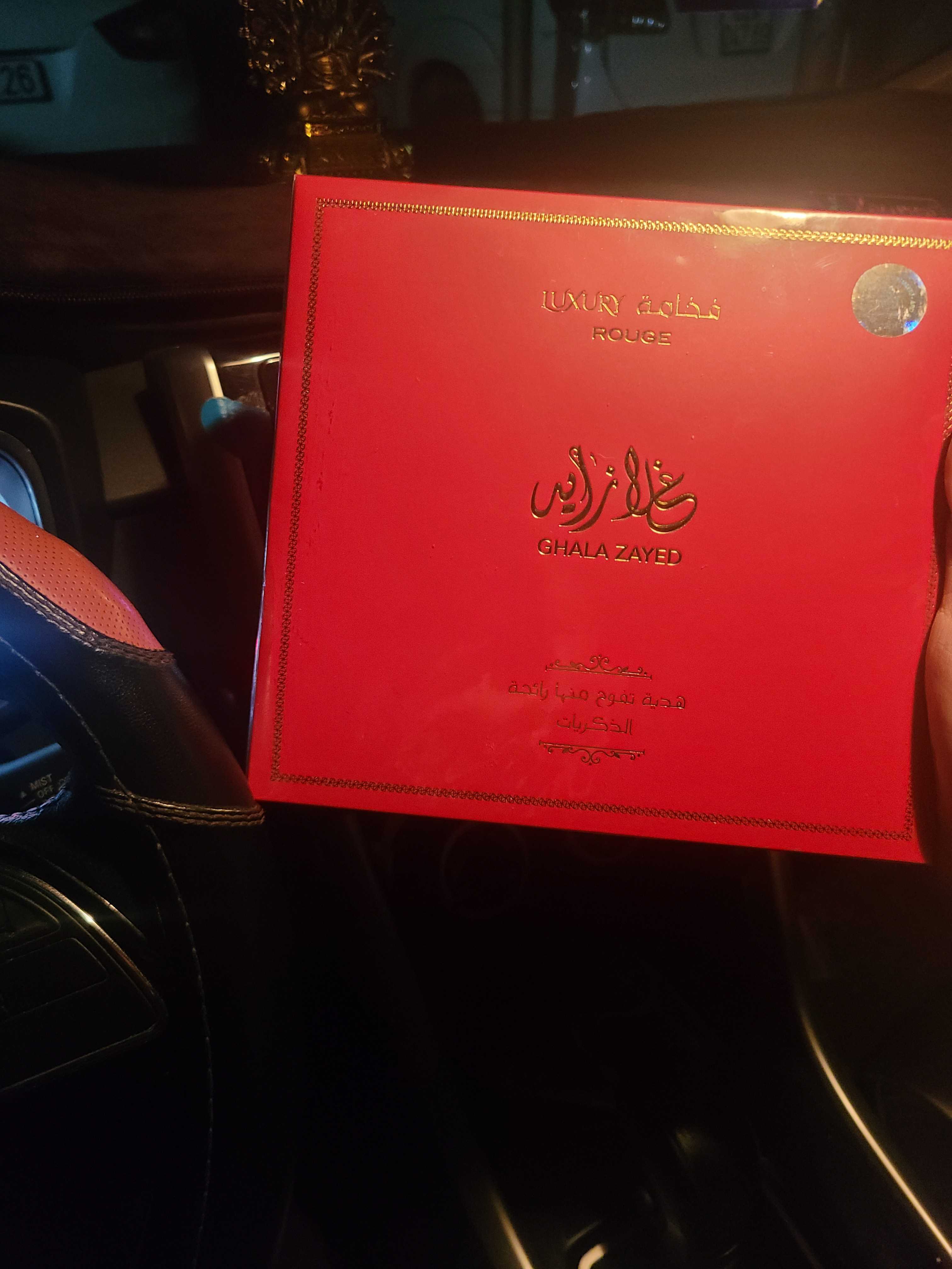 Cường (Nam)  - Tìm FWB ONS tại Bình Chánh TP Hồ Chí Minh