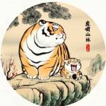 Vạn Lý - tim ban trai da ly hon qua so dien thoai