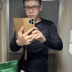 Văn Sỹ - tim ban trai da ly hon qua so dien thoai