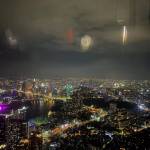 Phương ở Quận 1, TP Hồ Chí Minh - Vui vẻ hòa đồng