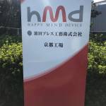 nguyen văn ở Hà Đông, Hà Nội - đẹp zai vui tính