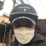 Huỳnh tấn tài Profile Picture