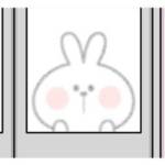 uppin ở Hạ Long, Quảng Ninh - Vui vẻ hòa đồng