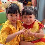 TRAN THANH ở Quận 6, TP Hồ Chí Minh - No no time