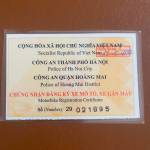 Trịnh Duy  ở Hoàng Mai, Hà Nội - Nothing