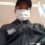 Bùi văn mạnh - tim ban trai da ly hon qua so dien thoai