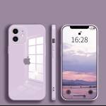 Phong ở Cẩm Xuyên, Hà Tĩnh - Vui vẽ