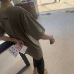 Nam ở Bình Tân, TP Hồ Chí Minh - Tìm