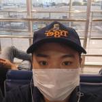 Thanh Hoa ở An Dương, Hải Phòng - Thích mối quan hệ không ràng b