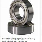 GIANG NGUY ở Đức Hòa, Long An - Trầm buồn, hay suy ngỉ