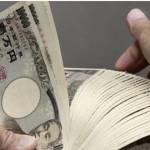 Nguyen ho ở Diễn Châu, Nghệ An - Vui vẻ dễ dàng