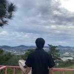 Hoàng ở Gò Vấp, TP Hồ Chí Minh - tele ib  là  <br>hihahalatu