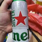 Tiger ở Trảng Bàng, Tây Ninh - Bình thường