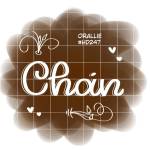 Kimpha tim ban les fem qua so dien thoai