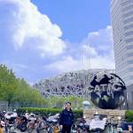 Đức ở Thuỷ Nguyên, Hải Phòng - Chưa rõ