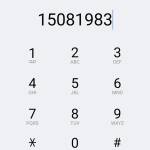 Nhoc ở Buôn Đôn, Đắk Lắk - Hai