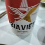 Tuấn Phươn ở Thủ Dầu Một, Bình Dương - Bt de nhin