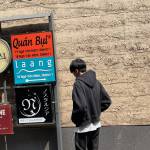 Gia Huy ở Biên Hoà, Đồng Nai - vui vẻ