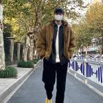 Shin ở Đức Trọng, Lâm Đồng - Tớ là shin rất vui dc biết mọi