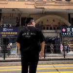 Đức ở Hải An, Hải Phòng - Đơn giản