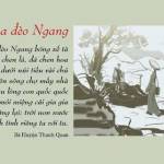 Huy ở Vũng Tàu, Bà Rịa - Vũng Tàu - rat damm