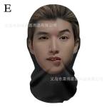 Phúc ở Long Điền, Bà Rịa - Vũng Tàu - Long hải